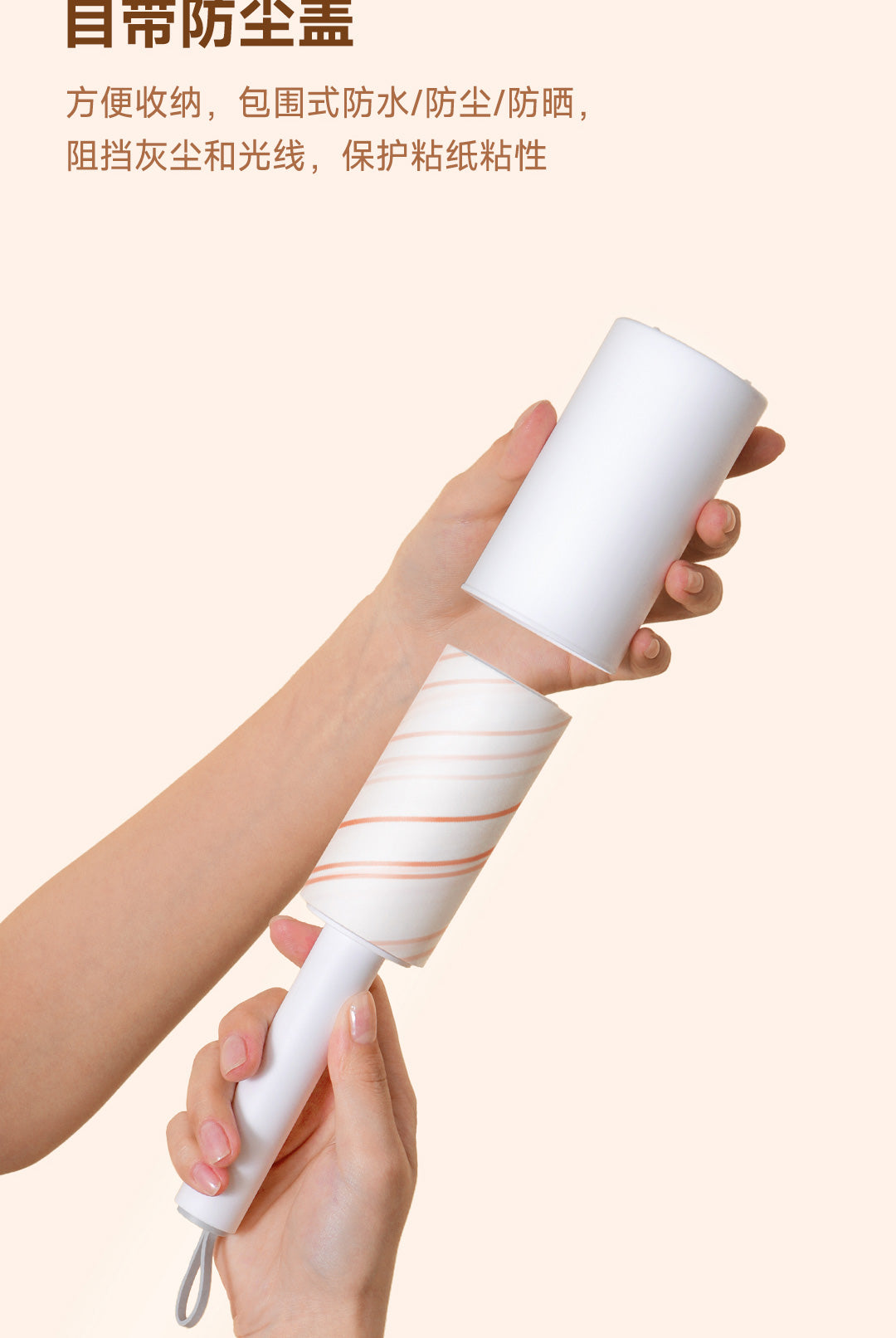 BLUE FISH MINI ROLLER HAIR REMOVER 2 SETS - مزيل وبر الملابس بالاسطوانة الصغيرة (عدد 2 )