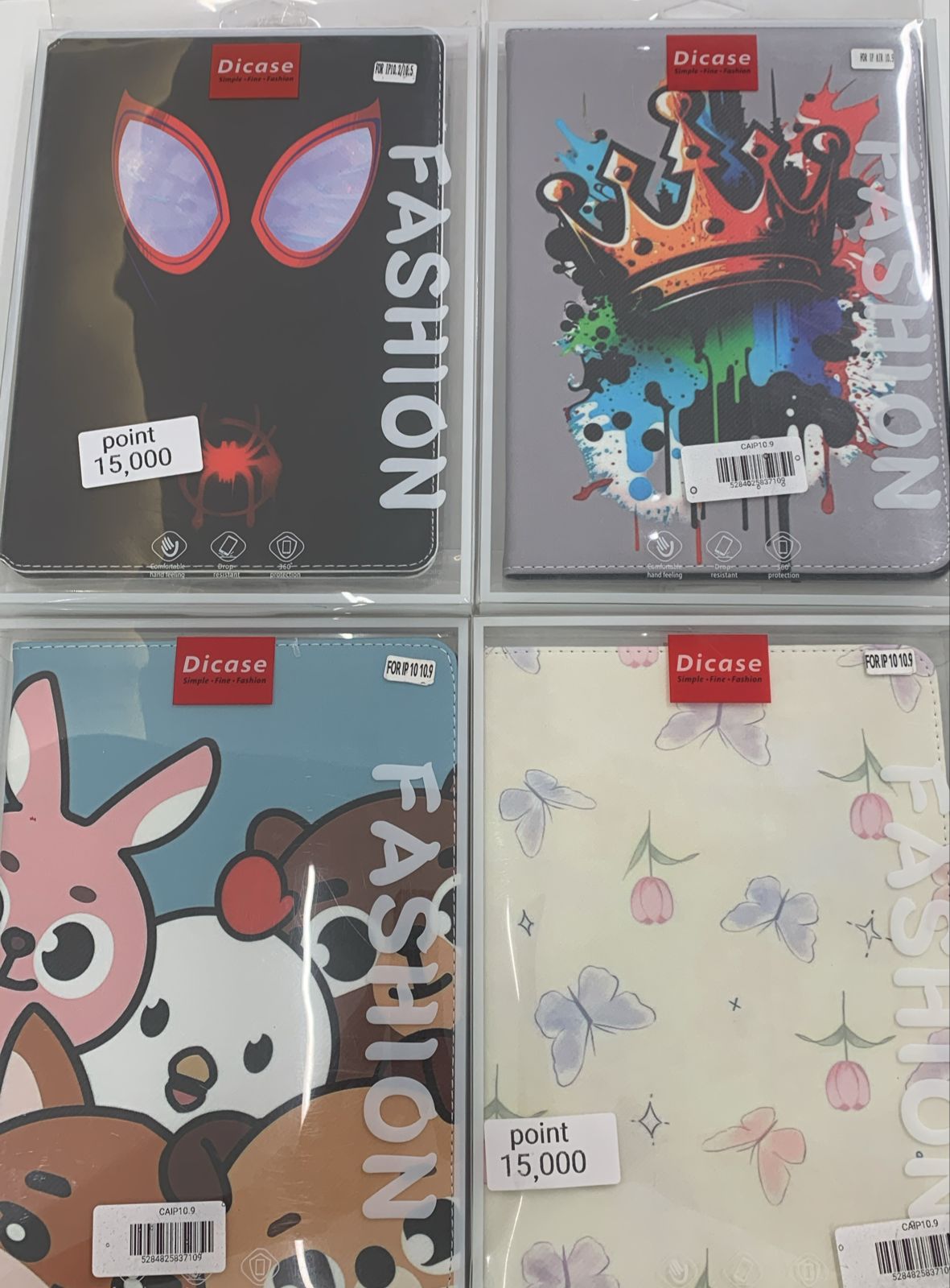 Case for iPAD 10.9 Cartoon edition - كفر كارتوني للايباد 10.9 انش