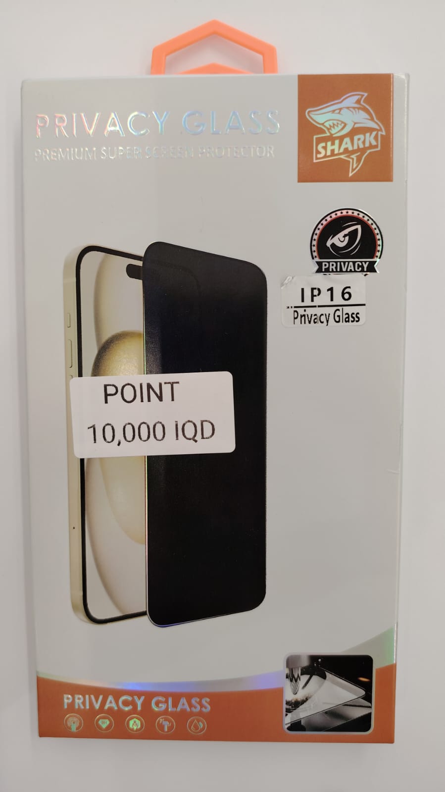 SHARK GLASS FOR IPHONE 16 PRIVACY - لاصق شاشة مضلل للايفون 16