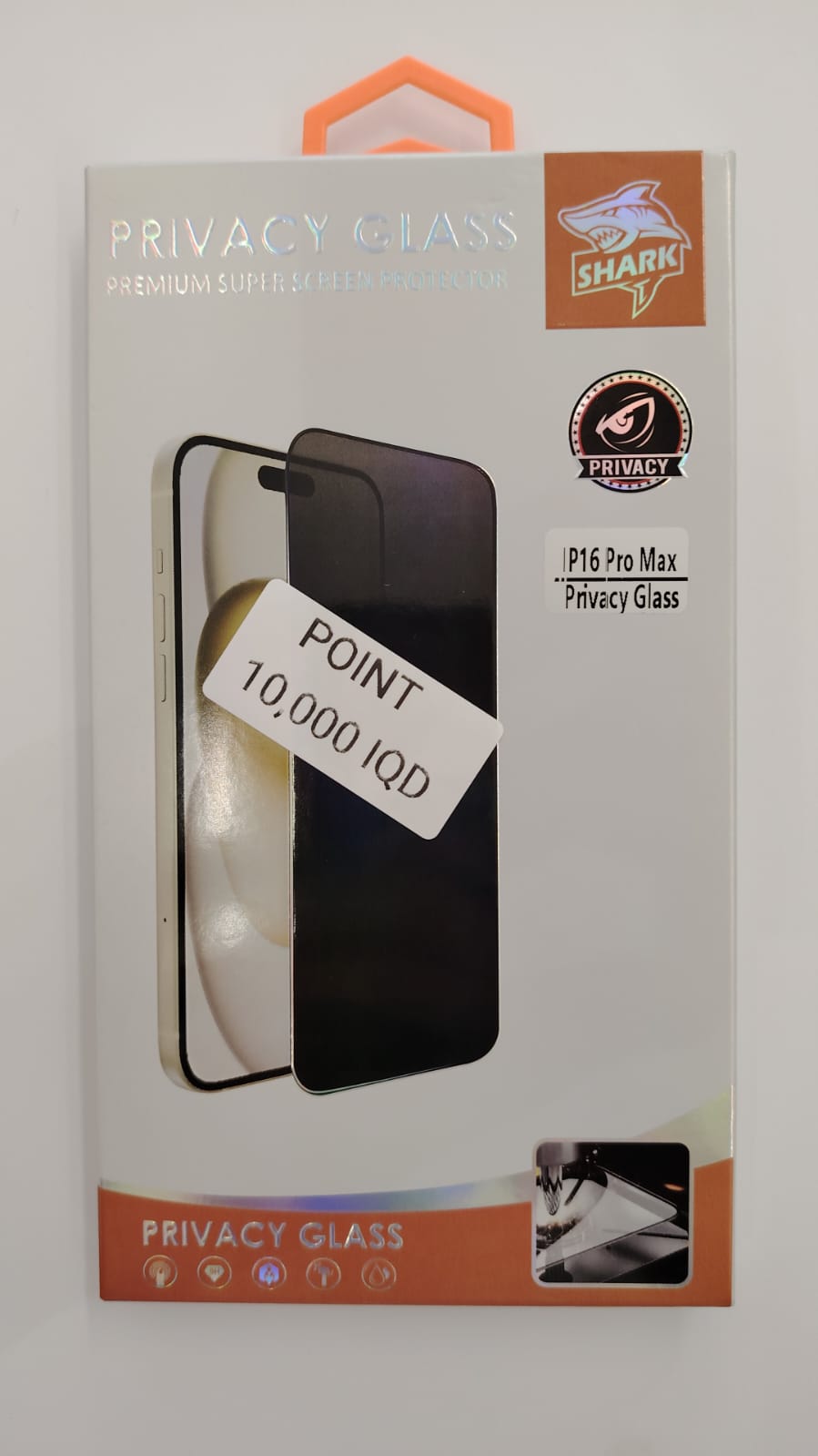 SHARK GLASS FOR IPHONE 16 PRO MAX PRIVACY - لاصق شاشة مضلل للايفون 16 برو ماكس