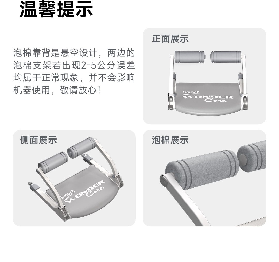 WANDAKANG MULTIFUNCTIONAL SUPINE AUXILIARY ABDOMINAL MACHINE CLASSIC VERSION BLACK GREEN - جهاز تمارين البطن متعدد الوظائف كلاسيك اسود/اخضر