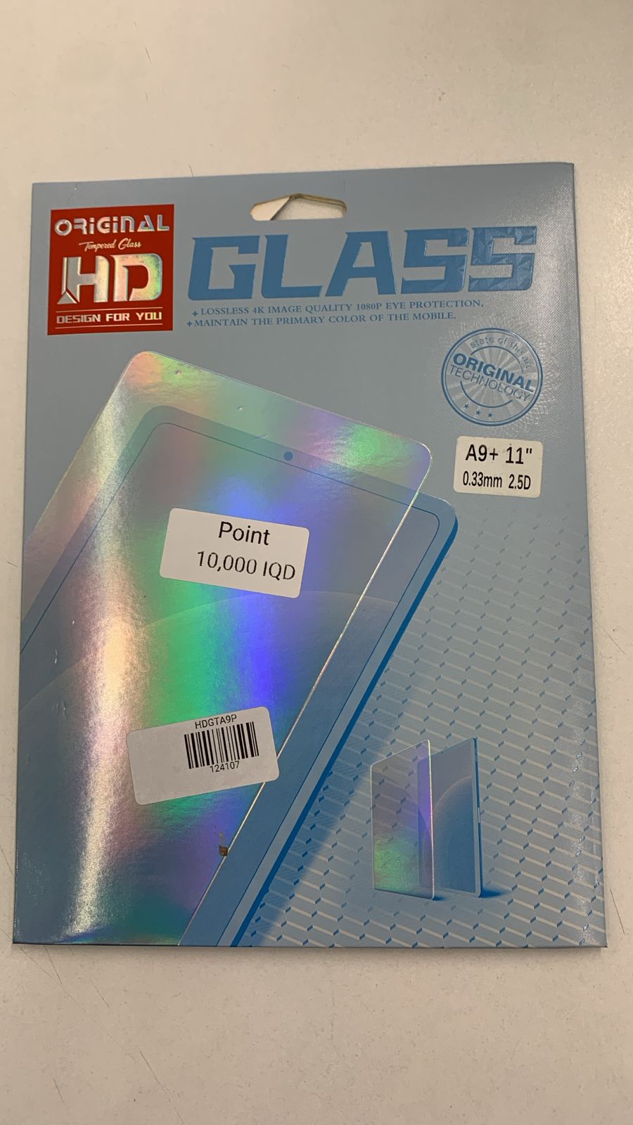 HD CLASS SAMSUMG TAB A9+ - لاصق شاشة للتاب سامسونج اي 9 بلس