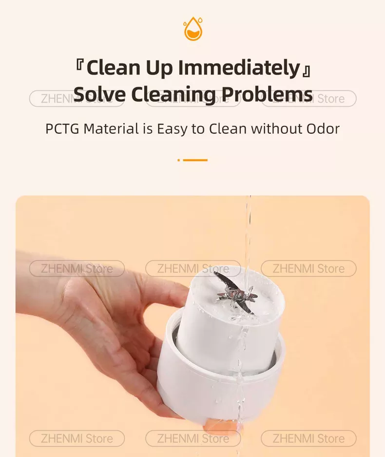 ZHENMI JUICER CUP ZJ5 340ML - خلاط محمول 340 مل من شاومي