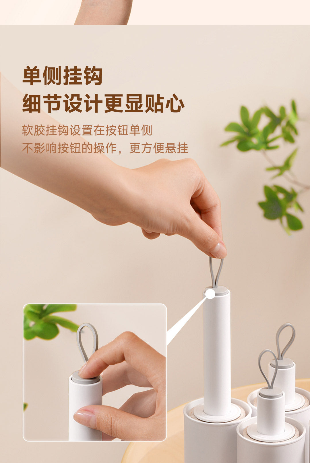 BLUE FISH MINI ROLLER HAIR REMOVER 2 SETS - مزيل وبر الملابس بالاسطوانة الصغيرة (عدد 2 )