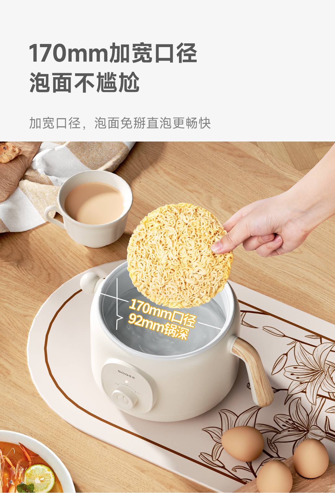 SMALL MULTI-FUNCTION ELECTRIC COOKER 2L REGULAR - قدر الطهي الكهربائي المتعدد الوظائف سعة 2 لتر 600 واط