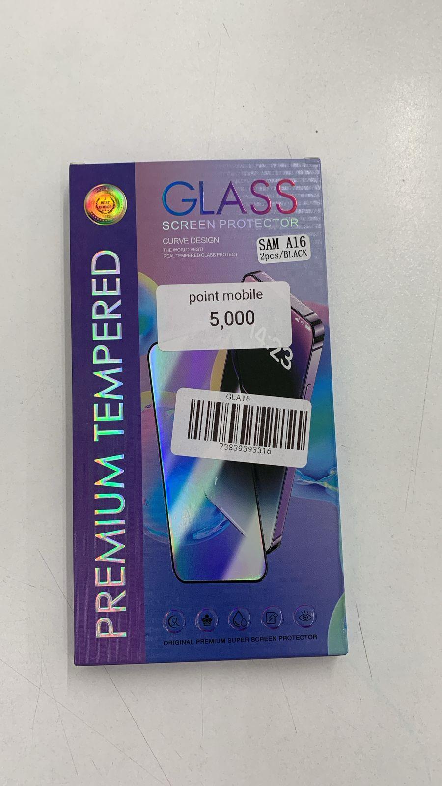 Premium Tempered Glass Black For Samsung A17 - لاصق شاشة لسامسونغ اي 17