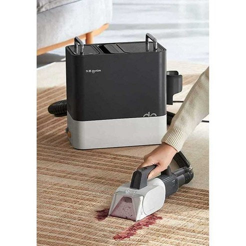 QUICK DRYING FABRIC CLEANING MACHINE - مكنسة تنظيف وتجفيف الاقمشة والمفروشات بقوة 15000 باسكال