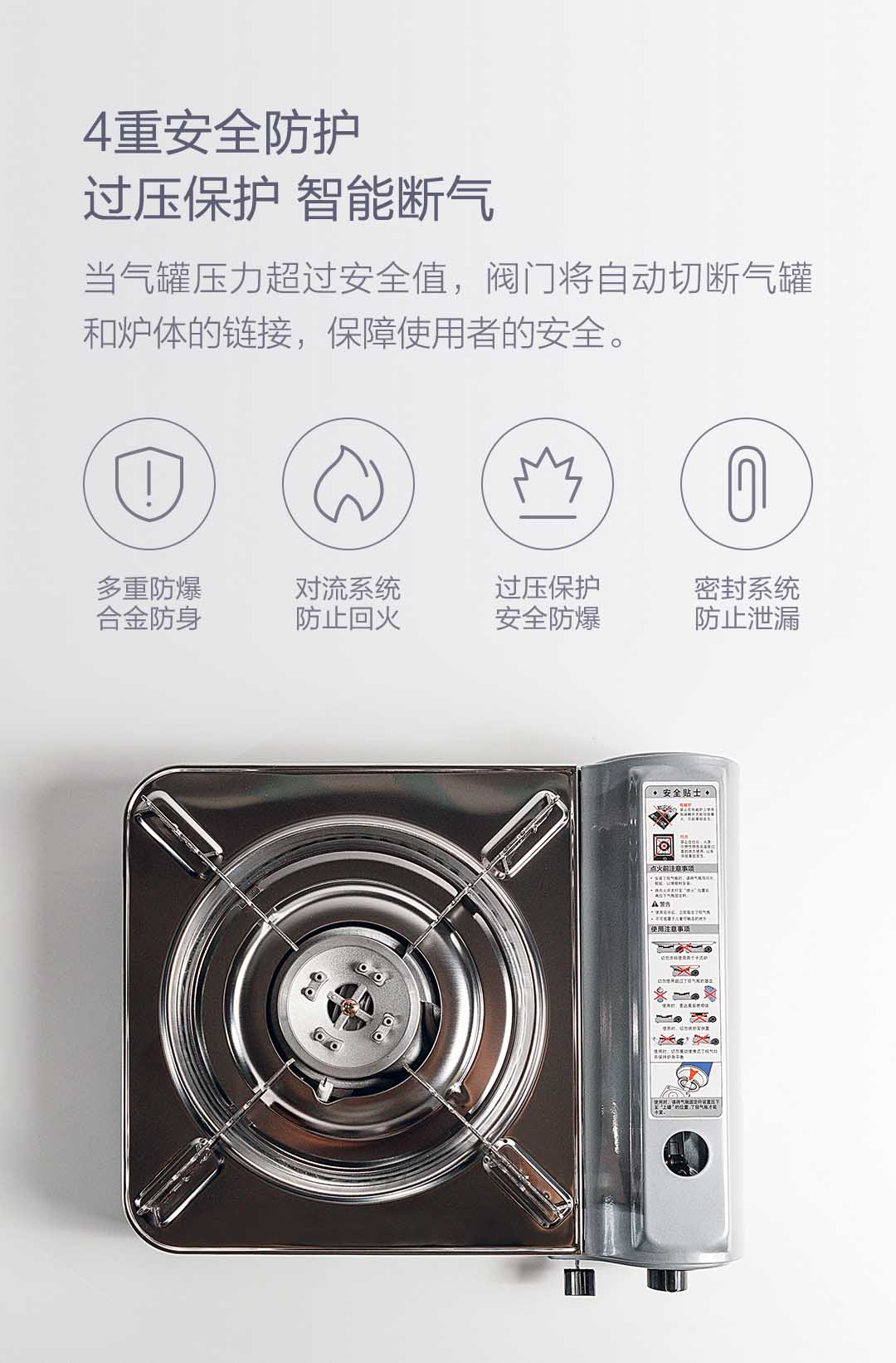 PULSE FRESH INFRARED PORTABLE CASSETTE HEATER - طباخ غاز محمول عالي الطاقة بالاشعة تحت الحمراء