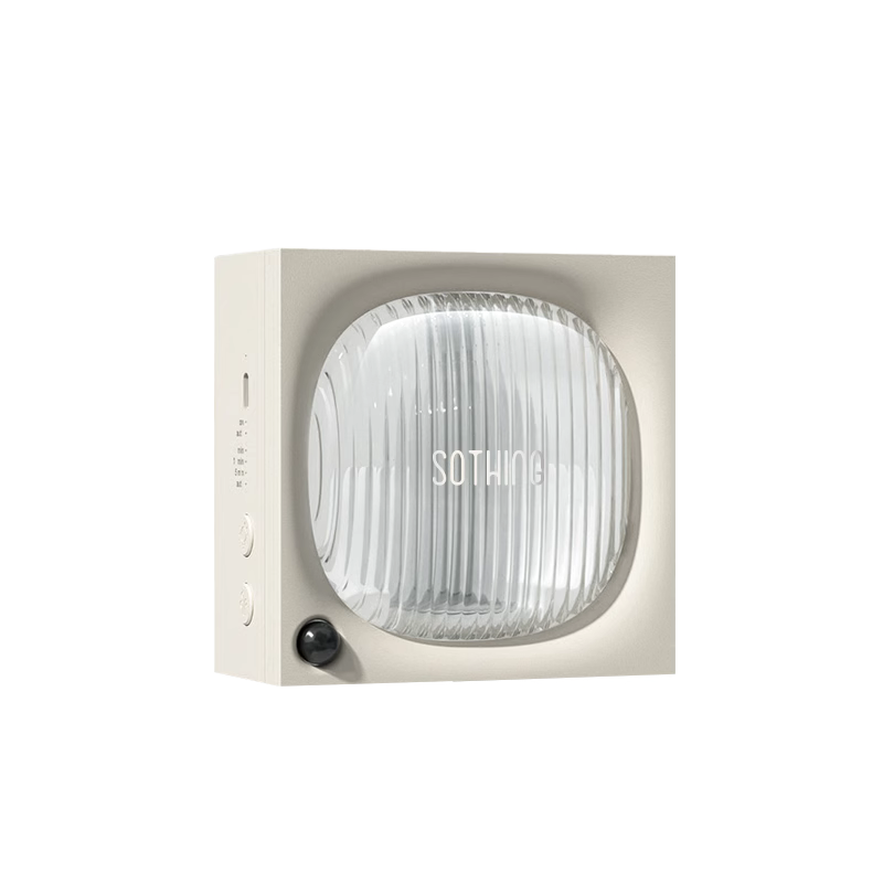 SOTHING NIGHT LIGHT INDUCTION SPRAY MACHINE - جهاز تعطير منزلي ذكي بتقنية الاستشعار والإضاءة الليلية
