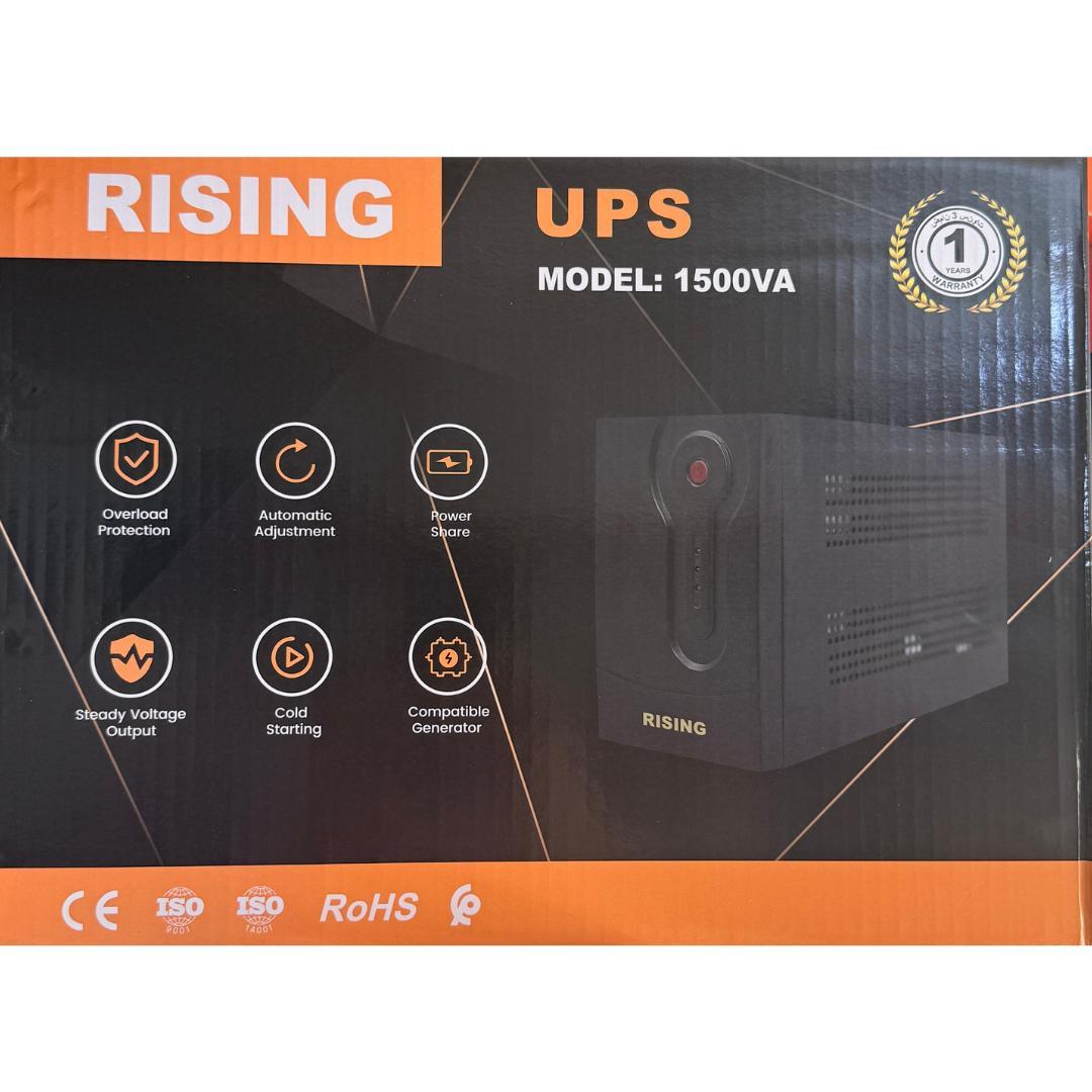 UPS POWER MAX 1500AV - يو بي اس باور ماكس 1500 فولت أمبير