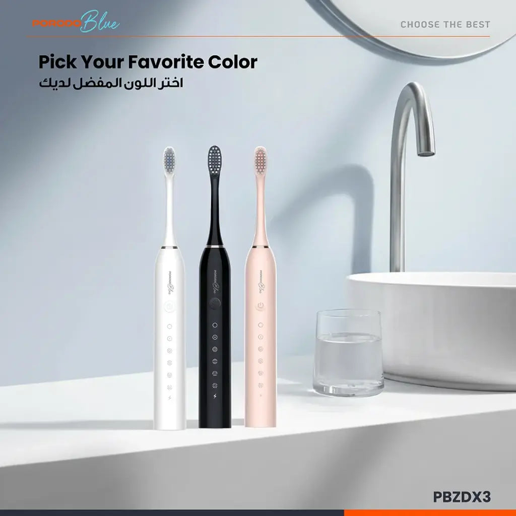 Porodo Blue Electric Toothbrush White - فرشاة اسنان كهربائية من بورودو ابيض