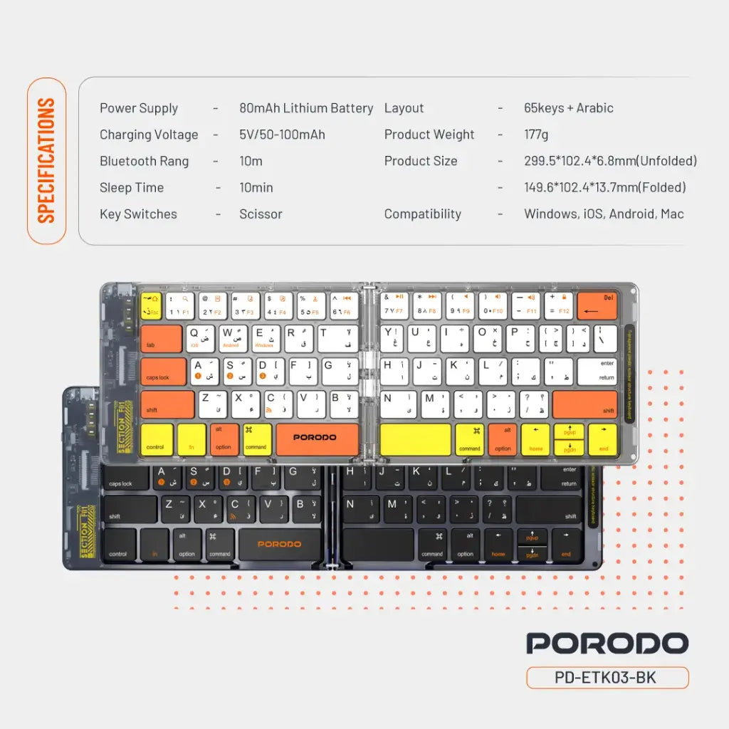 Porodo Transparent Bluetooth Folding Keyboard Black - كيبورد لاسلكي شفاف قابلة للطي من بورودو اسود