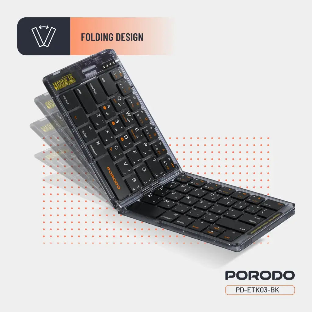 Porodo Transparent Bluetooth Folding Keyboard Black - كيبورد لاسلكي شفاف قابلة للطي من بورودو اسود