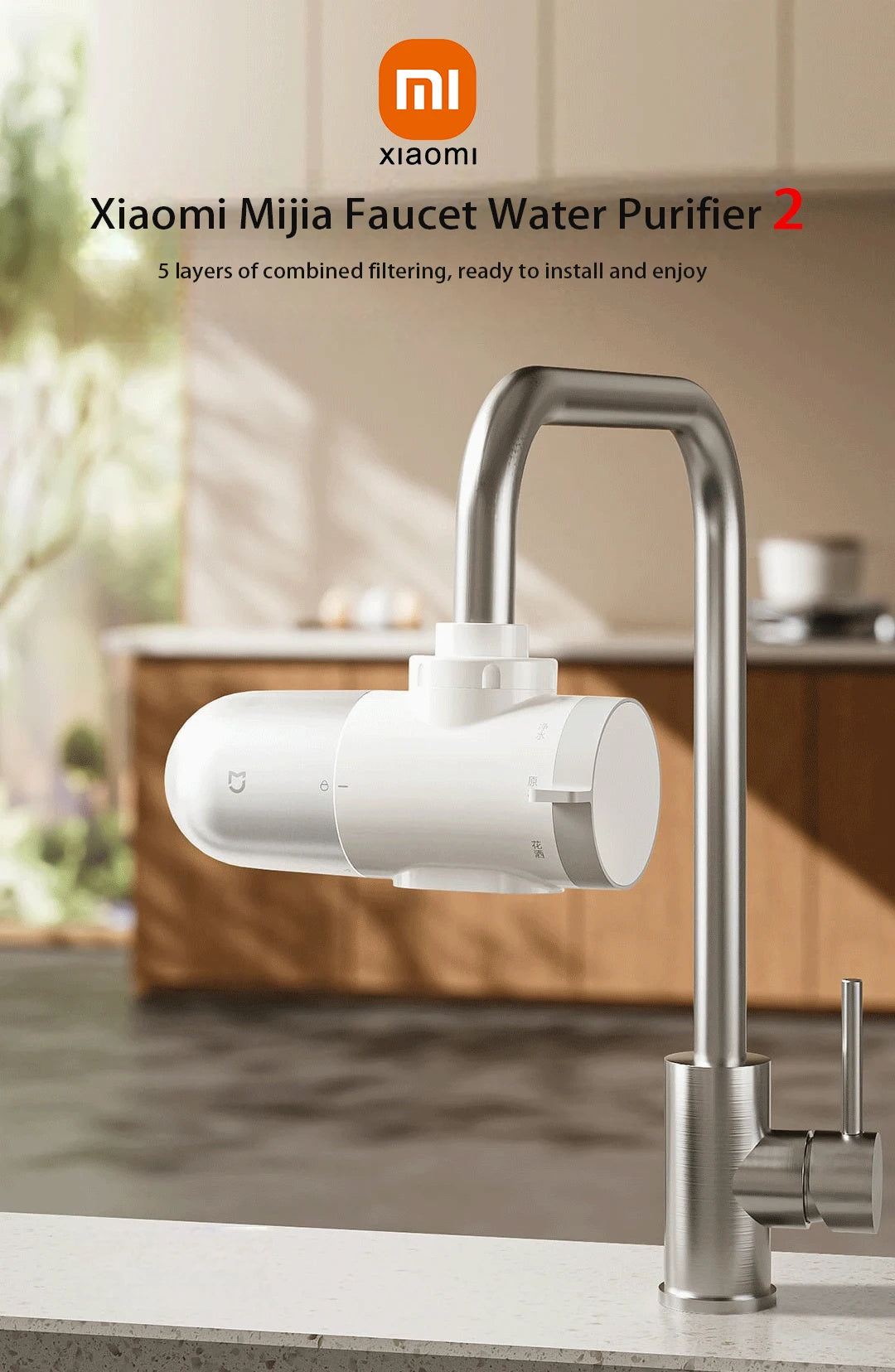 Xiaomi Faucet Water Purifier - فلتر مياه الصنبور من شاومي