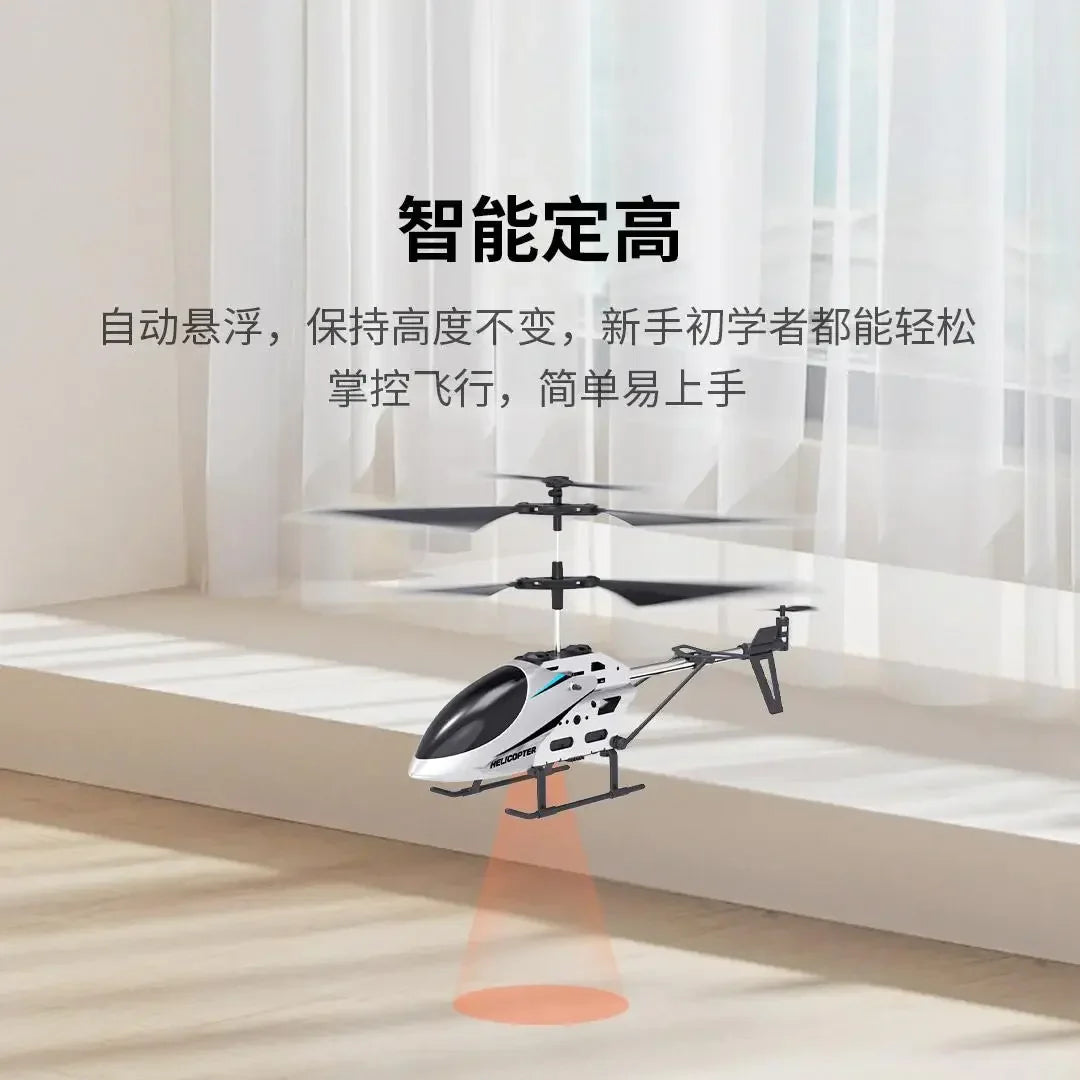 FUNSNAP helicopter toy - طائرة هليكوبتر من شاومي