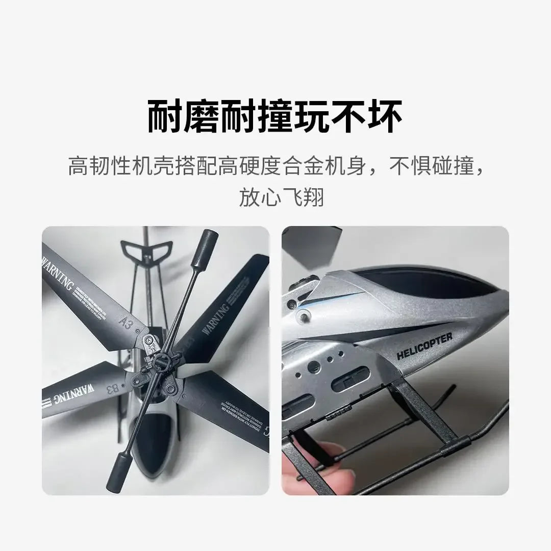 FUNSNAP helicopter toy - طائرة هليكوبتر من شاومي