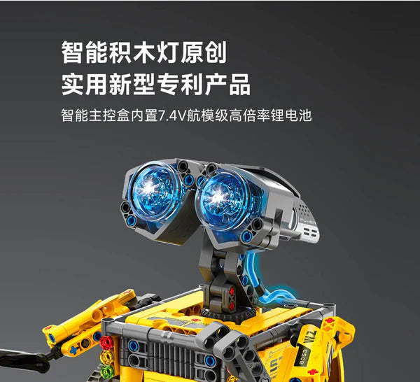 4in1 programming remote control blocks - لعبة الروبوت الالي 672 قطعه 4 في 1 من شاومي