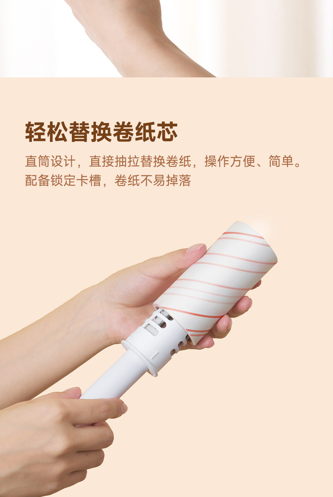 BLUE FISH MINI ROLLER HAIR REMOVER 2 SETS - مزيل وبر الملابس بالاسطوانة الصغيرة (عدد 2 )