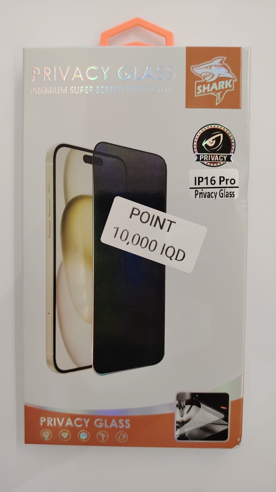 SHARK GLASS FOR IPHONE 16 PRO PRIVACY - لاصق شاشة مضلل للايفون 16 برو