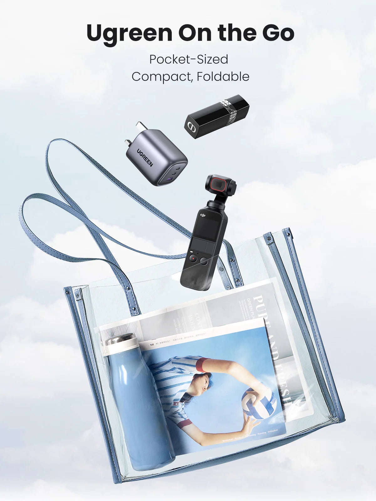 UGREEN Charger Nexode 65W 3-Ports UK Gray - شاحن 65 واط ثلاثي المنافذ من يوكرين