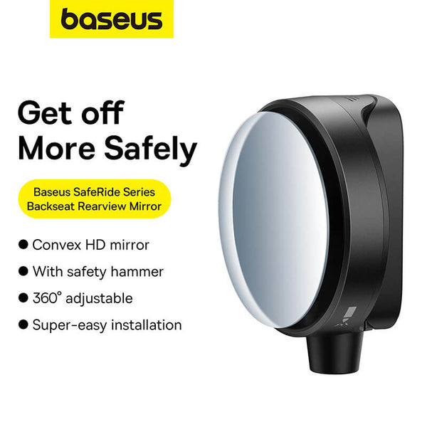 BASEUS SAFERIDE SERIES BACKSEAT REARVIEW MIRROR（1PCS）CLUSTER BLACK - مرآة الرؤية الخلفية للمقعد الخلفي للسيارة من باسيوس