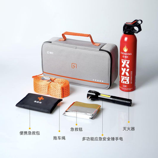 CALM DRIVING EMERGENCY KIT 6-PIECE SET GRAY - حقيبة الطوارئ للسيارة 6 في 1