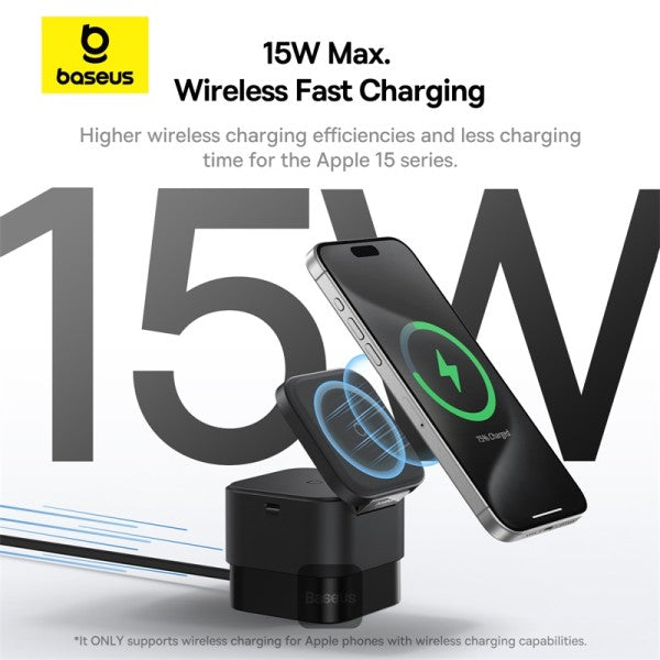 BASEUS MAGPRO 2-IN-1 MAGNETIC WIRELESS CHARGER 25W COSMIC - شاحن لاسلكي 25 واط 2 في 1 من باسيوس