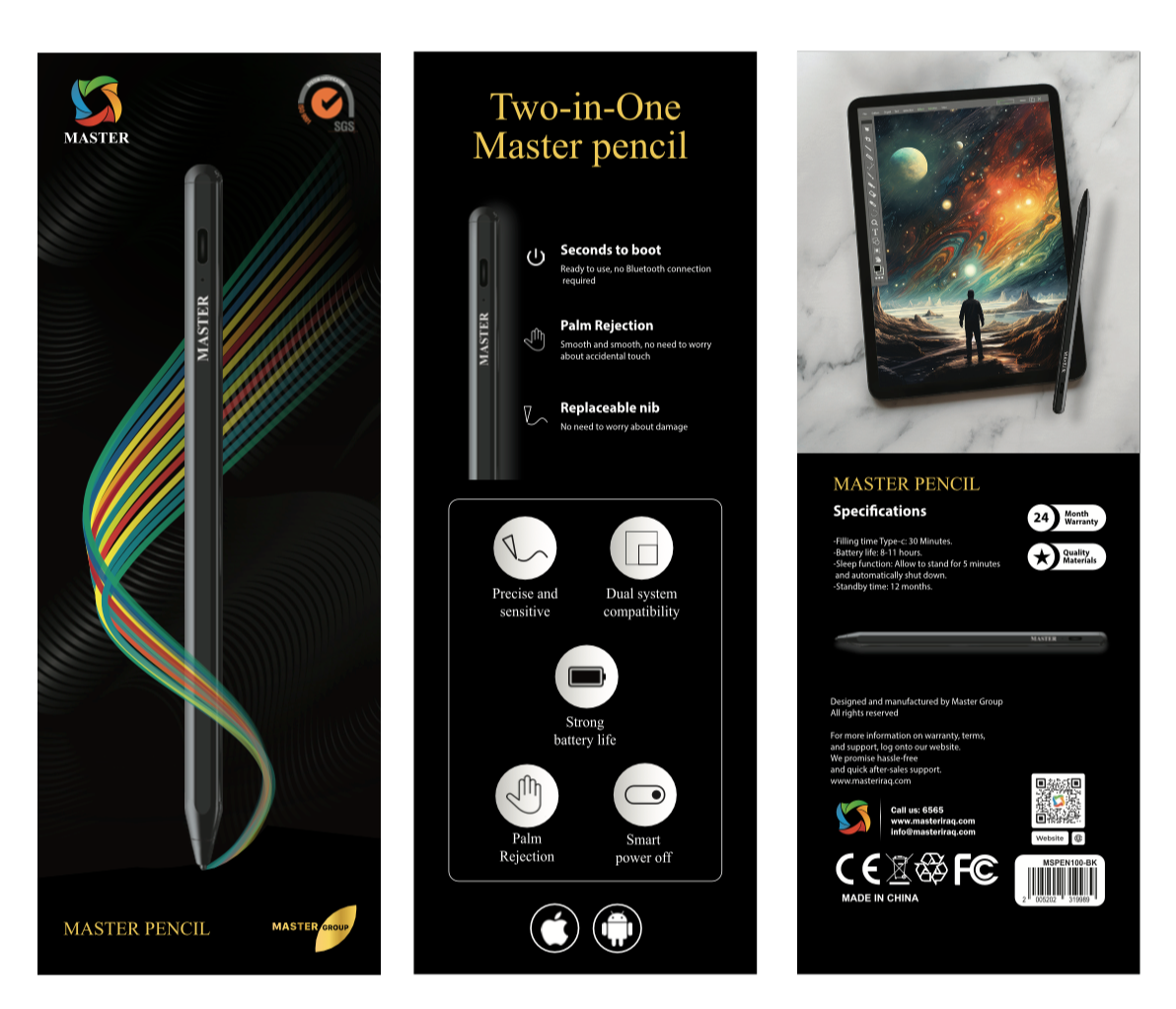 MASTER PENCIL BLACK - قلم ذكي للكتابة والرسم من ماستر اسود