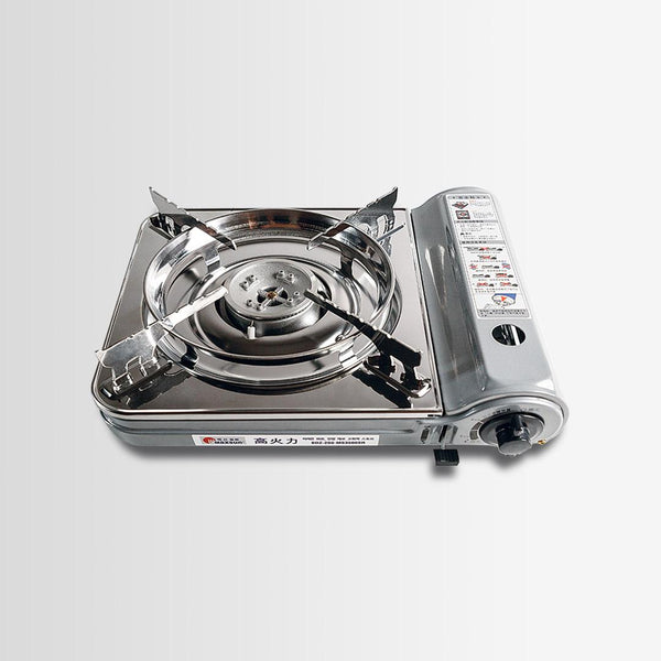 PULSE FRESH INFRARED PORTABLE CASSETTE HEATER - طباخ غاز محمول عالي الطاقة بالاشعة تحت الحمراء