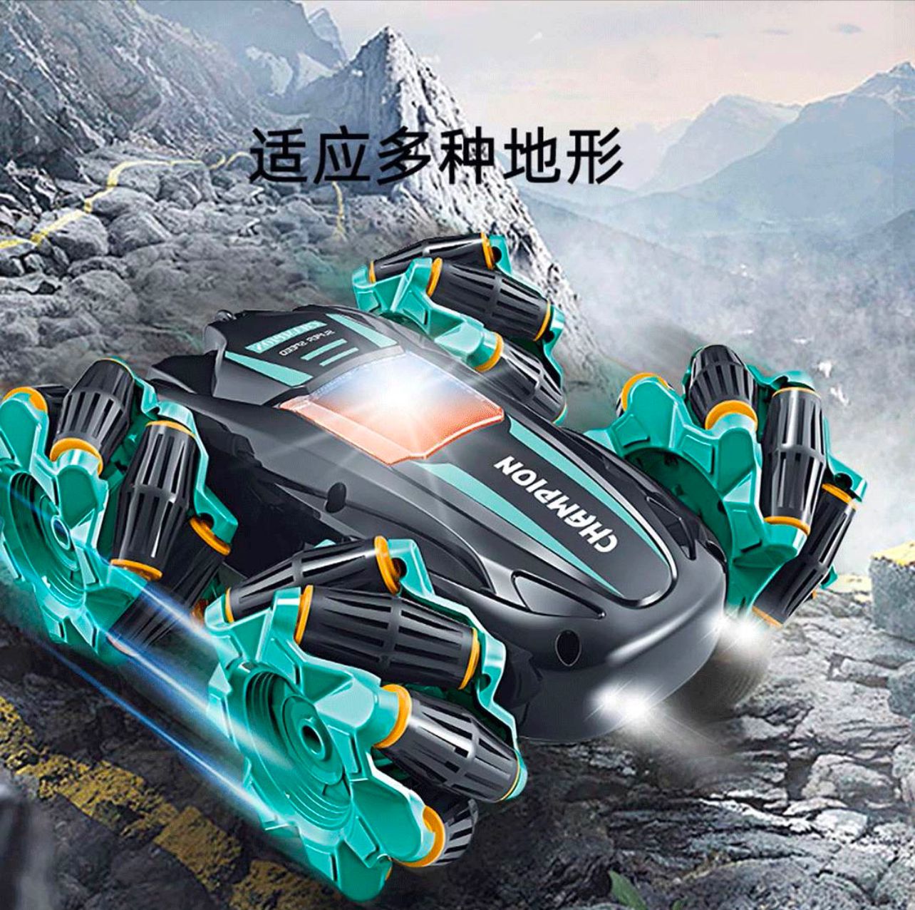 Toy car - سيارة رياضية ذات وجهين تعمل بالتحكم عن بعد من شاومي