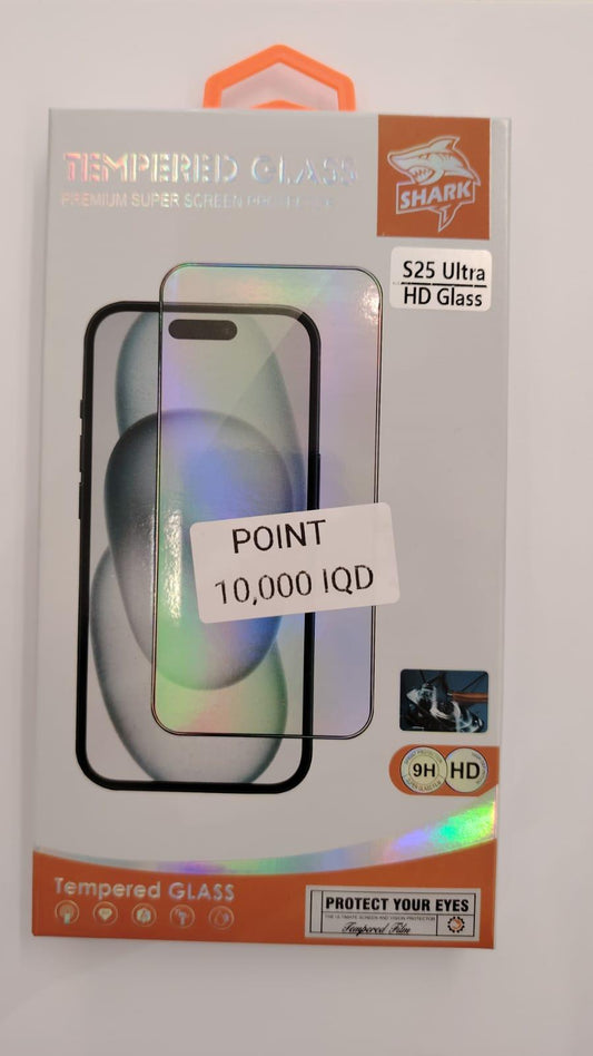 SHARK GLASS FOR SAMSUNG S25 ULTRA -  لاصق شاشة للسامسونج اس 25 الترا