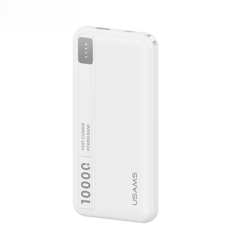 USAMS 10000mAh 10W POWER BANK MULTI-DEVICE COMPATIBILITY WHITE - باوربنك 10000 ملي امبير 10 واط من اوسمس ابيض