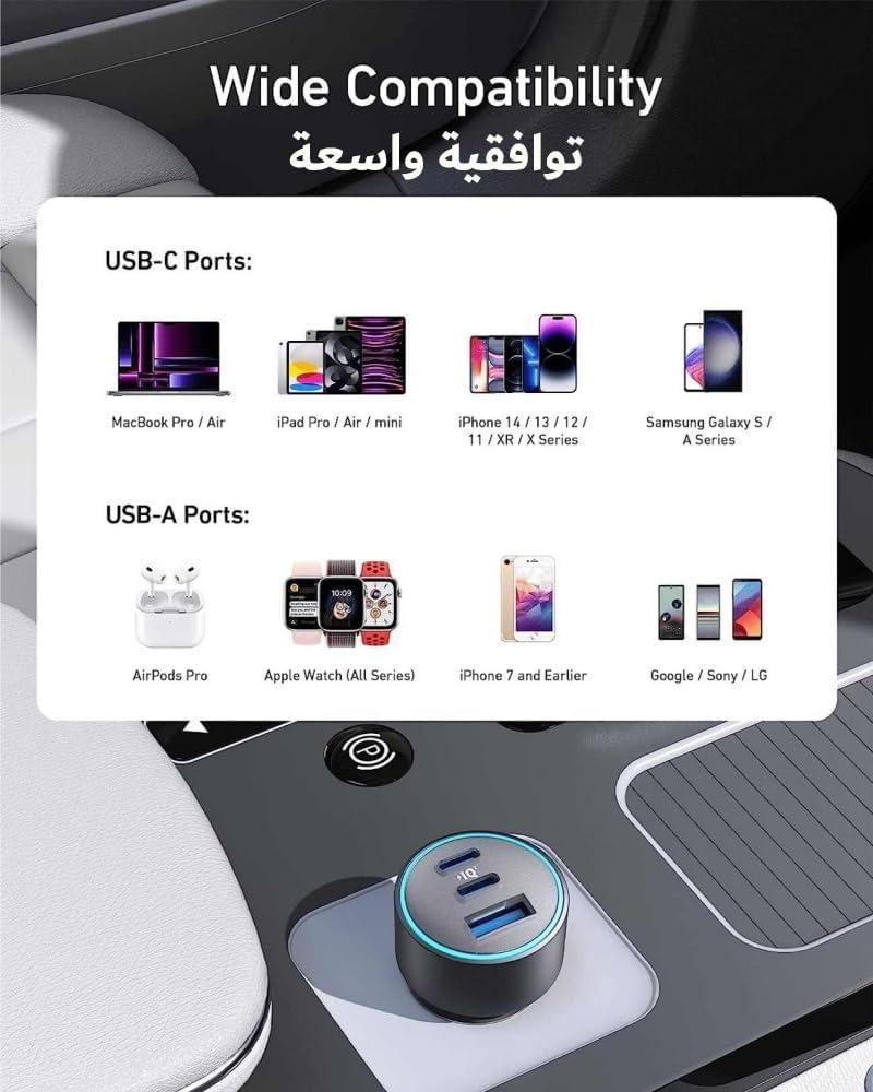 ANKER 335 CAR CHARGER 67W - شاحن سيارة 67 واط من انكر