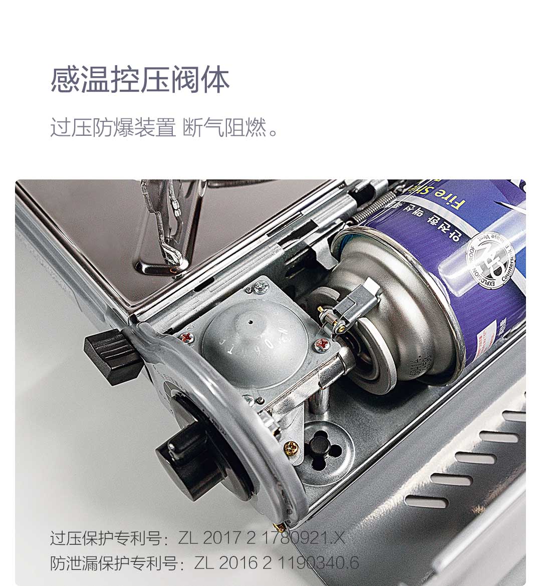 PULSE FRESH INFRARED PORTABLE CASSETTE HEATER - طباخ غاز محمول عالي الطاقة بالاشعة تحت الحمراء