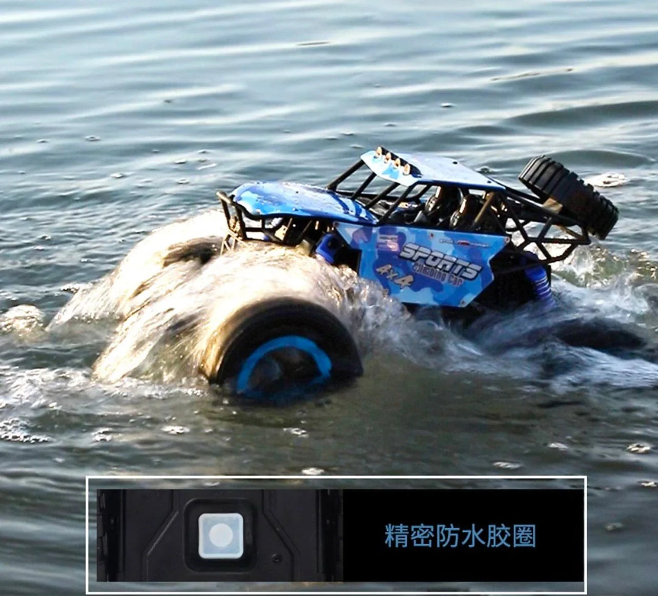 Water and land Toy car - سيارة رياضية لتسلق الارض والمياه مع جهاز التحكم عن بعد من شاومي