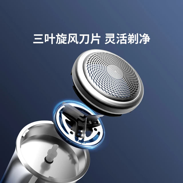 Doco Mini shaver - ماكنة حلاقة ميني من دوكو شاومي