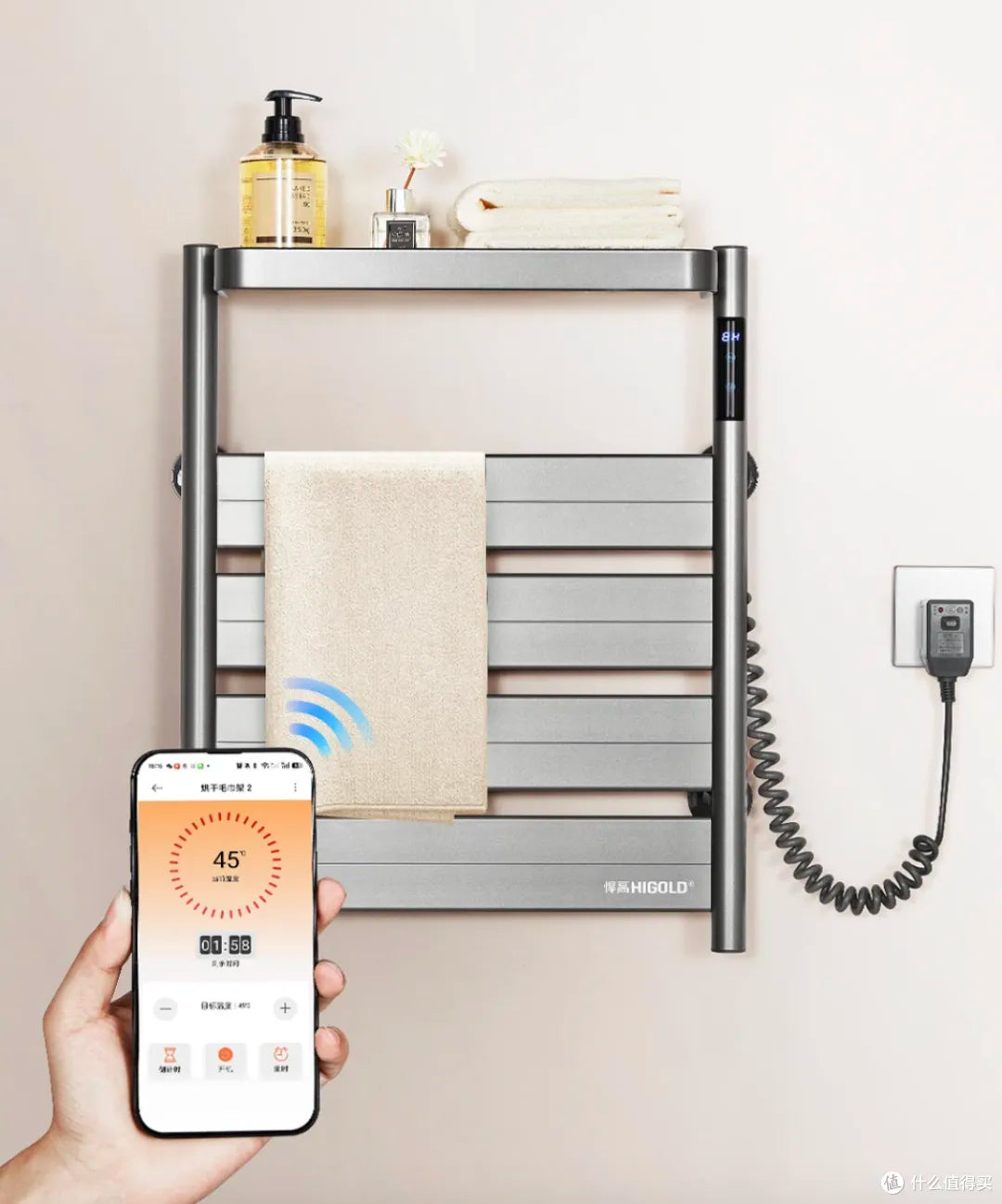 BATHROOM ELECTRIC TOWEL RACK - رف مناشف كهربائي للحمام من هاي غولد