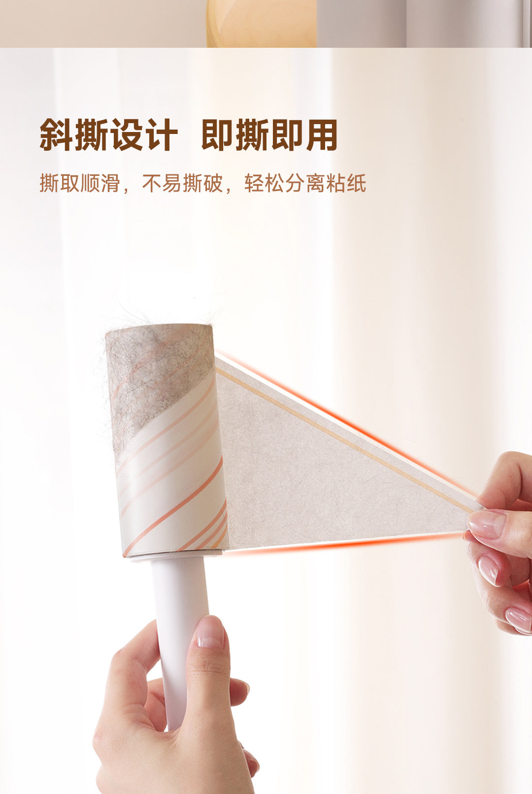 BLUE FISH MINI ROLLER HAIR REMOVER 2 SETS - مزيل وبر الملابس بالاسطوانة الصغيرة (عدد 2 )