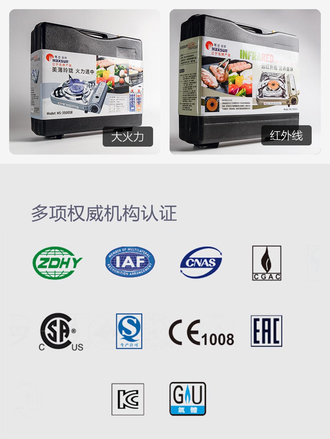 PULSE FRESH INFRARED PORTABLE CASSETTE HEATER - طباخ غاز محمول عالي الطاقة بالاشعة تحت الحمراء