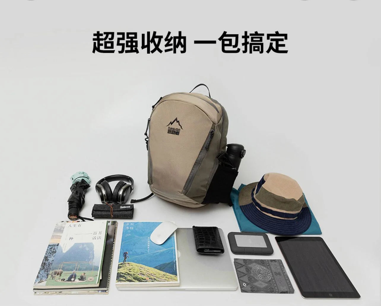 Outdoor backpack  (mountain Bag) - حقيبة ظهر ضد القطع والتمزيق والماء 28 لتر من شاومي