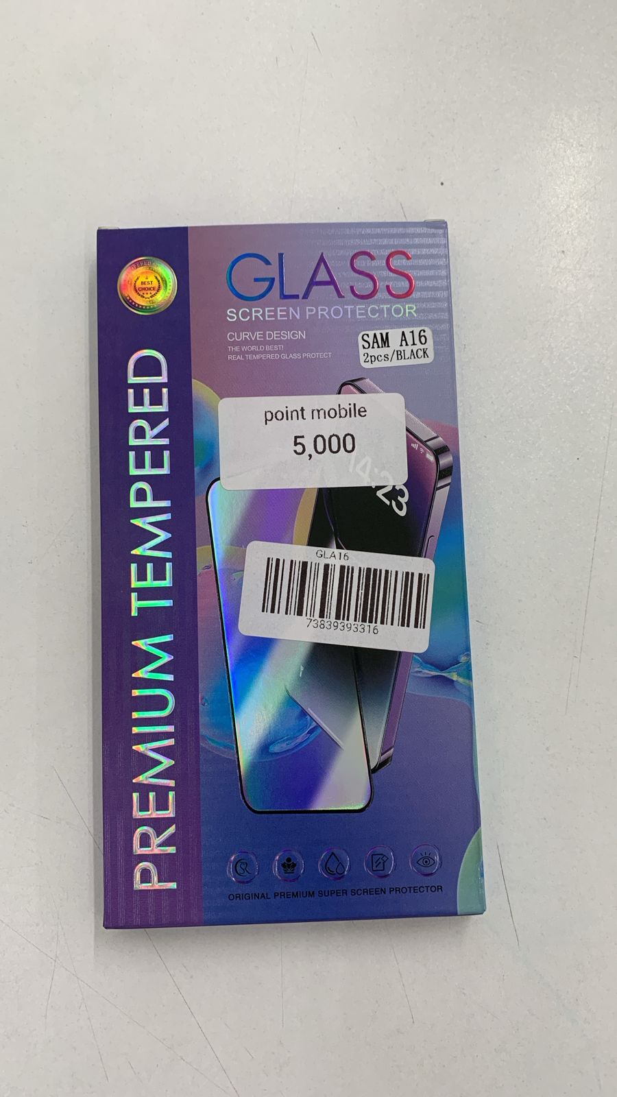 Premium Tempered Glass Black For Samsung A16 - لاصق للسامسونج اي 16