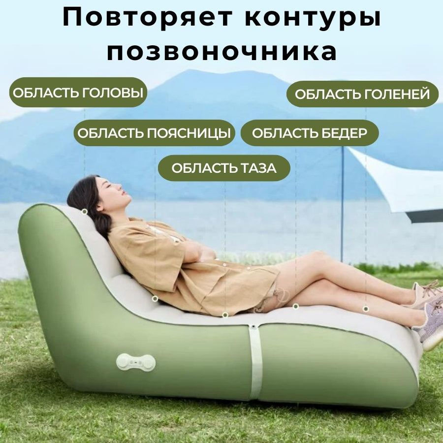 8H AUTOMATIC SOFA BED AIR CUSHION KOMORI GREEN - سرير هوائي ذكي قابل للشحن التلقائي يتحمل وزن حتى 150 كغم