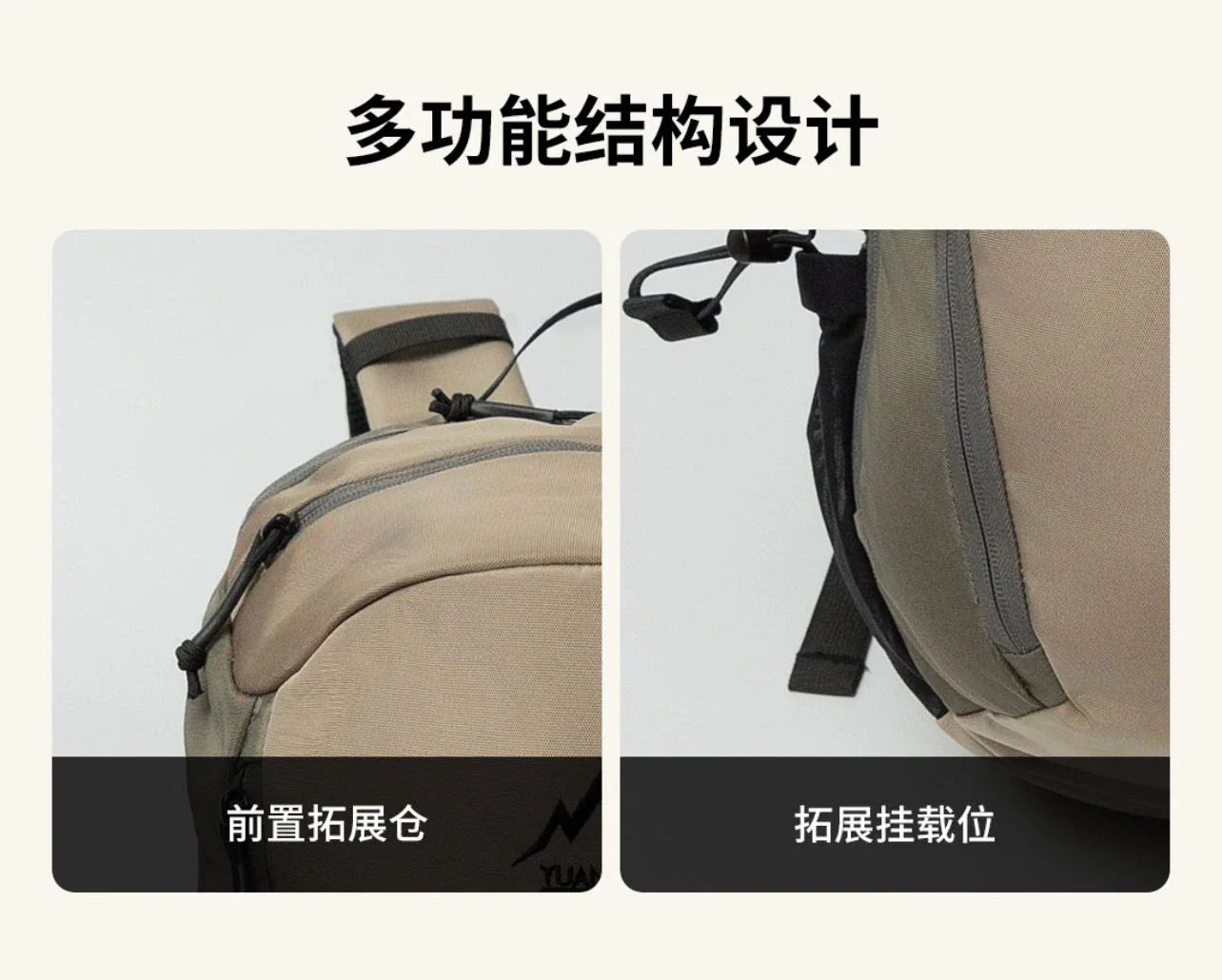 Outdoor backpack  (mountain Bag) - حقيبة ظهر ضد القطع والتمزيق والماء 28 لتر من شاومي