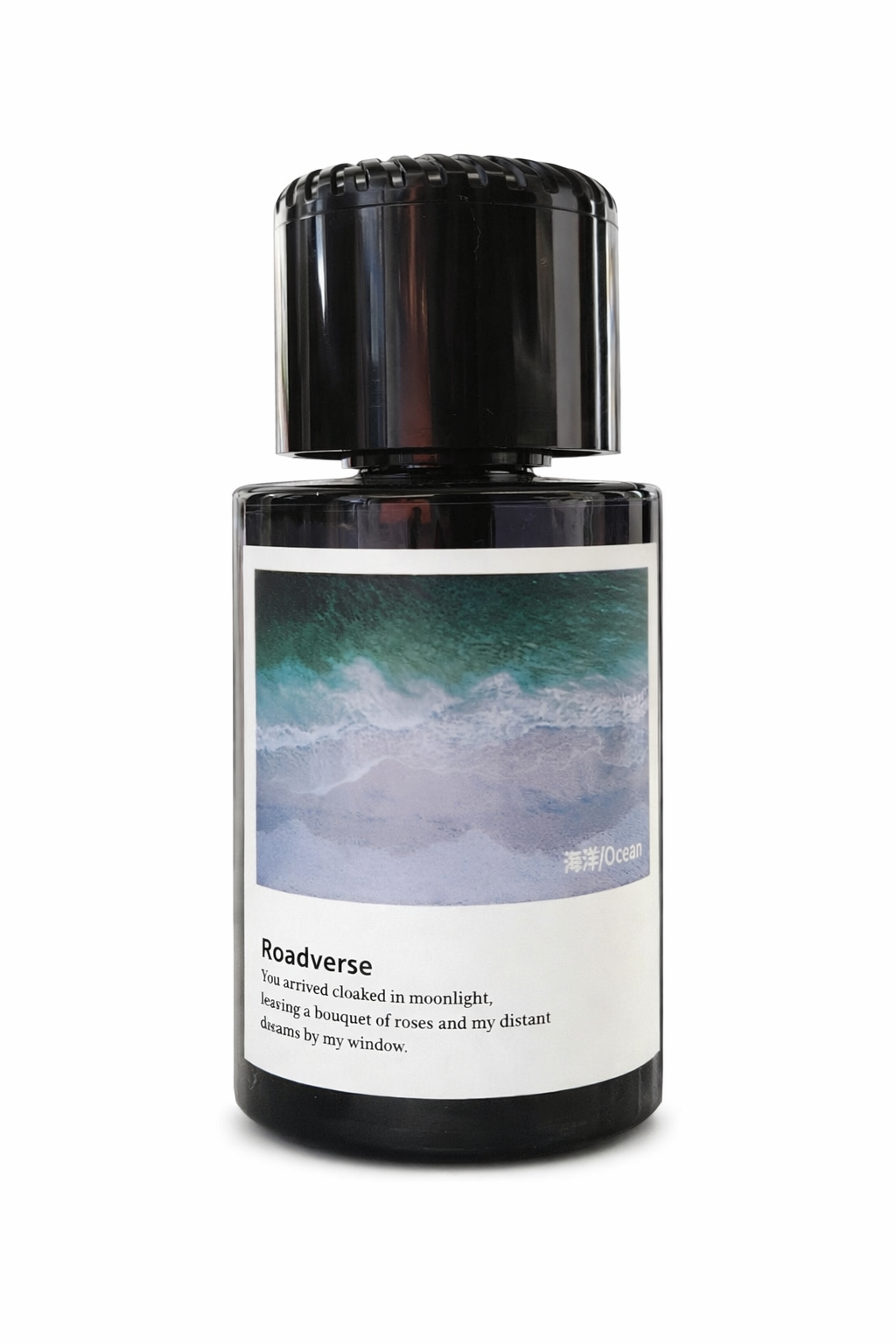 SMART CAR DIFFUSER WITH LED LIGHT - جهاز تعطير السيارة باللمس مع اضاءة ليزرية بسعة تقريبية 280 مل