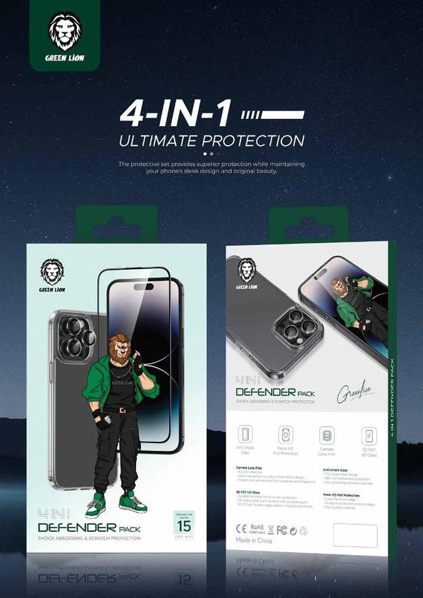 GREEN LION 4 IN 1 DEFENDER PACK FOR IPHONE -  بكج اكسسوارات للايفون  (كفر+لاصق شفاف +لاصق كاميرا + غلاف ظهر الهاتف) من كرين