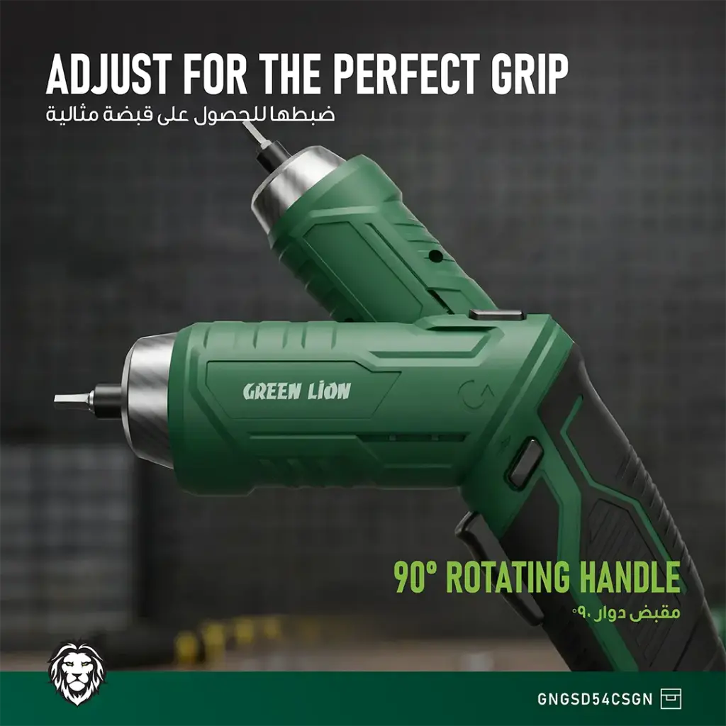 Green Lion GSD-54 Cordless Screwdriver Set - 3.7V 1500mAh Green - مفك كهربائي لاسلكي مع طقم 54 قطعة من كرين اخضر