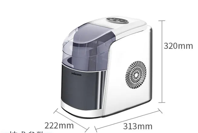 HICON ICE MAKER HZB-16C- ماكنة صنع الثلج الكهربائية من هايكون