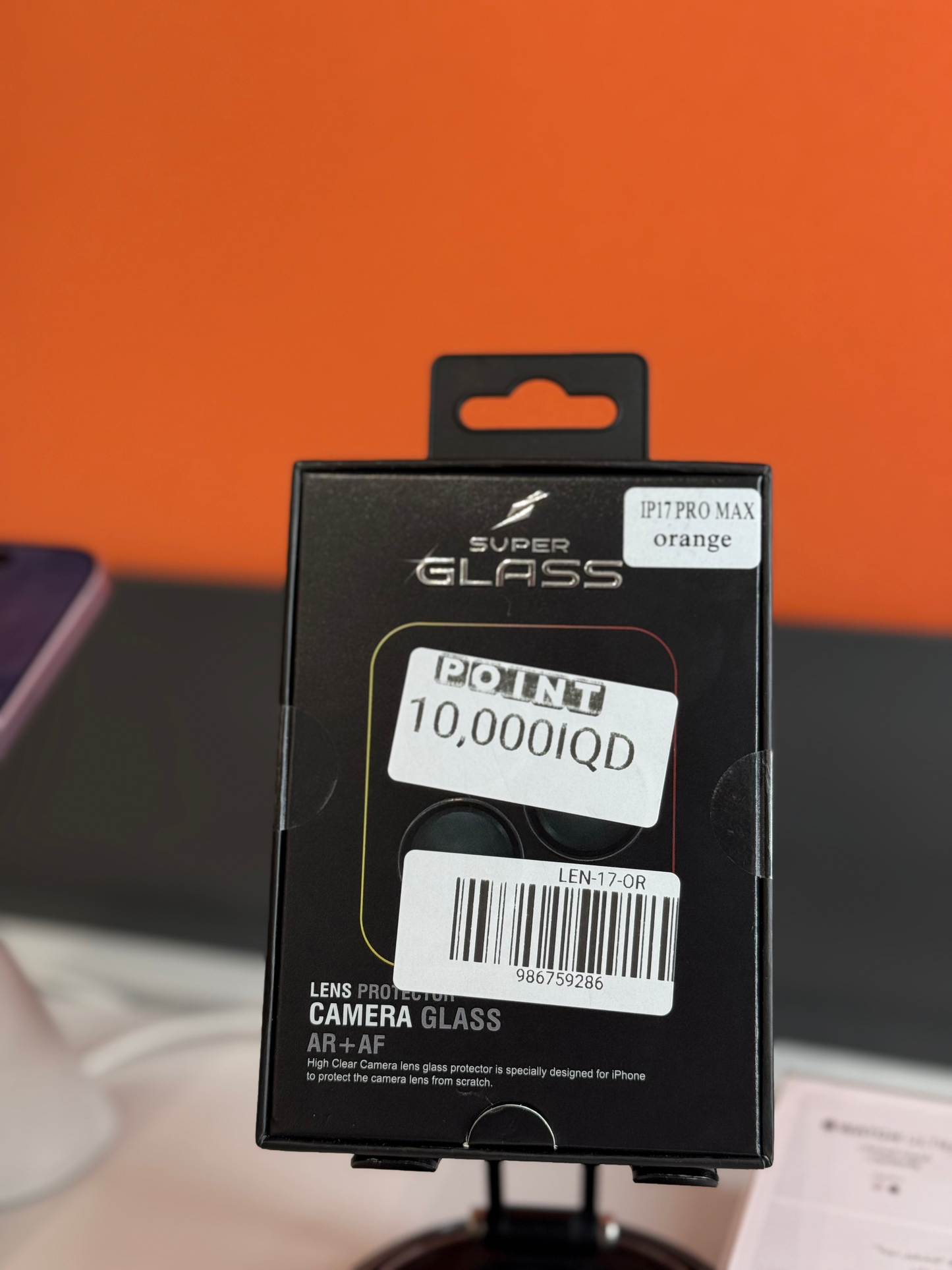 LENS FOR IPHONE 17 PRO MAX BLACK  
لاصق كامرات زجاجي للايفون ١٧ برو ماكس اسود