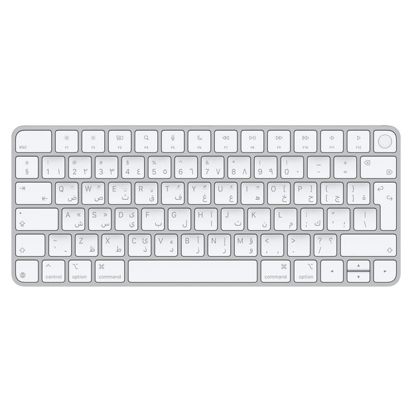 Magic Keyboard with Touch ID Arabic - ماجيك كيبورد من ابل مع مستشعر بصمة الاصبع