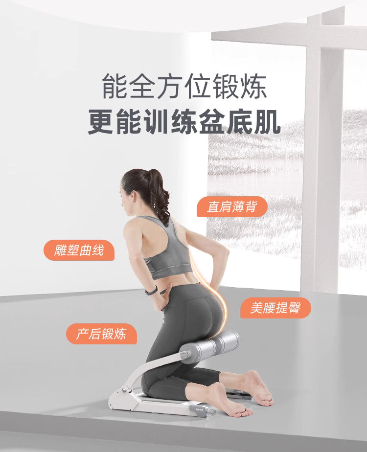 WANDAKANG MULTIFUNCTIONAL SUPINE AUXILIARY ABDOMINAL MACHINE CLASSIC VERSION BLACK GREEN - جهاز تمارين البطن متعدد الوظائف كلاسيك اسود/اخضر